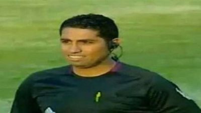 محمد الصباحي حكما لمباراة الزمالك والداخلية