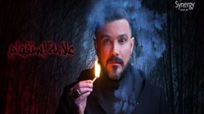 أبرز أحداث الحلقة 6 من علامة استفهام لـ محمد رجب