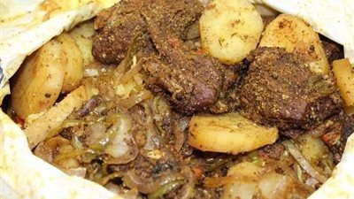 مطبخ 