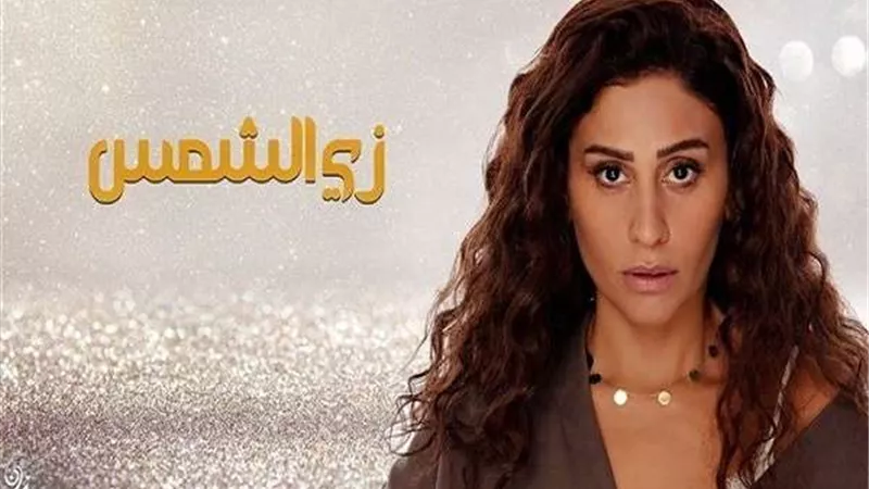 أبرز لقطات الحلقة السادسة من مسلسل 