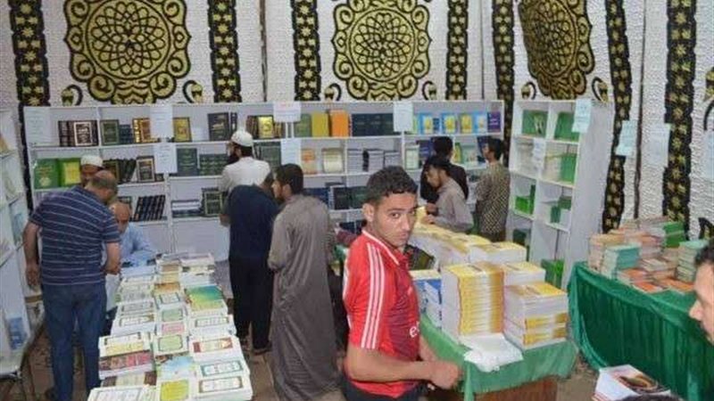 بلدنا اليوم