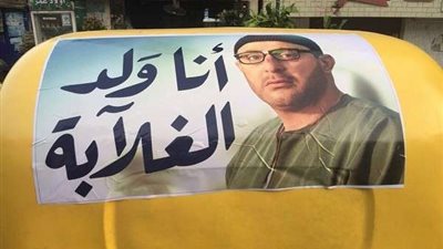 بالصور.. 