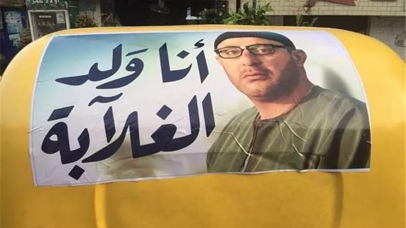 بالصور.. 