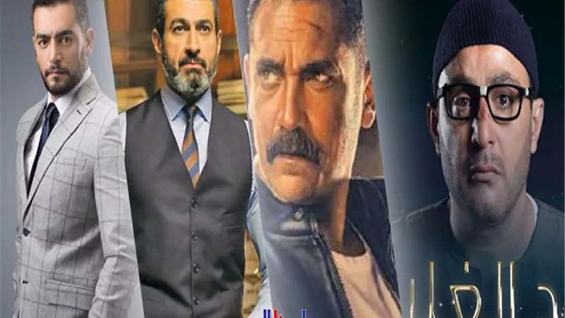 أبرزهم السقا وكرارة.. نجوم تربعوا على عرش دراما رمضان 2019