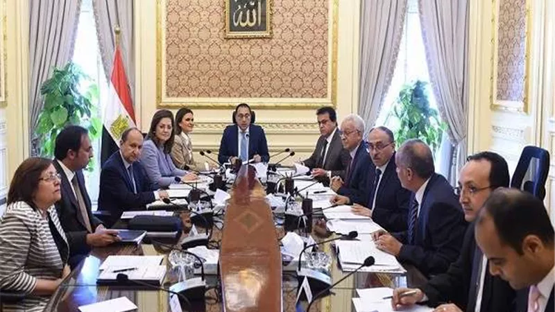 الموافقة على شروط القبول والمصروفات للعام الدراسي 2019/2020 بمدارس النيل
