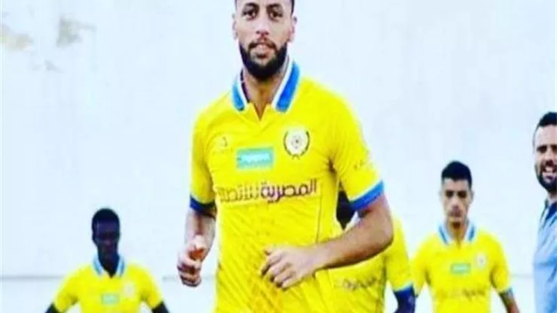 اختبار طبي للاعب الإسماعيلي قبل مواجهة الداخلية