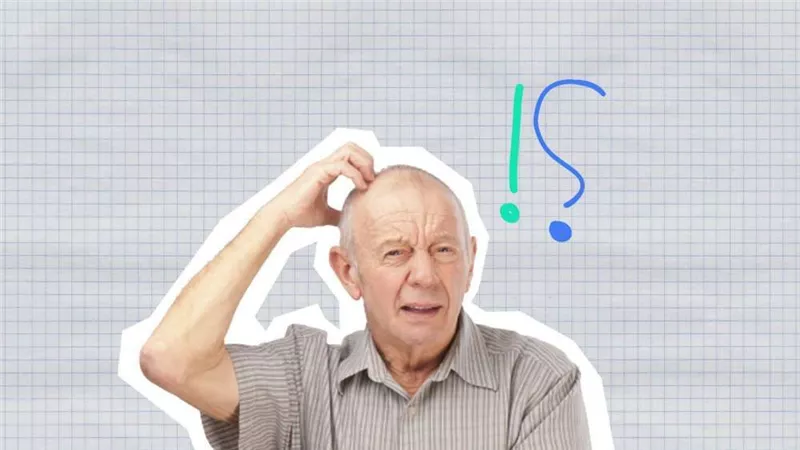 دراسة تكشف عن الأشخاص المعرضين لمرض الزهايمر مبكرا