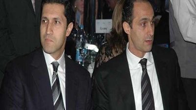 اليوم.. نجلي 