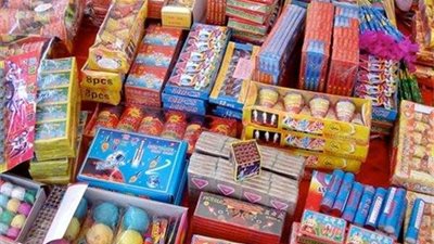 650 قطعة ألعاب نارية في قبضة أمن 