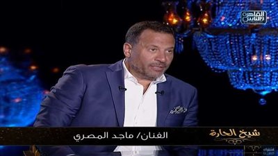 فشل و 