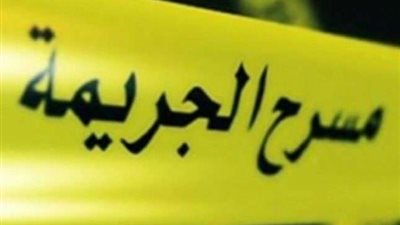 بالتفاصيل.. جرائم غير آدمية هزت القليوبية في رمضان