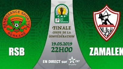 مهرجان الفرص الضائعة.. الزمالك يتعادل سلبيا مع نهضة بركان بالشوط الأول