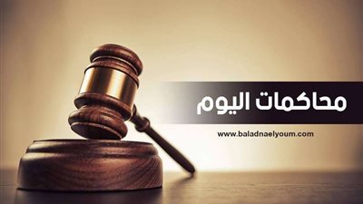 أبرزها 