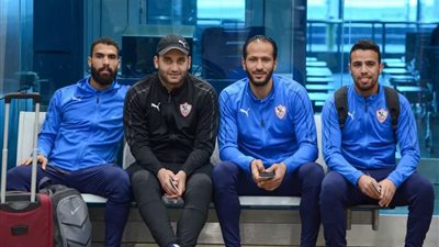 اليوم.. بعثة الزمالك تعود للقاهرة بعد موقعة نهضة بركان