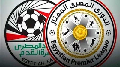 اتحاد الكرة يحدد موعد مبدئي لانطلاق الموسم الجديد من بطولة الدوري