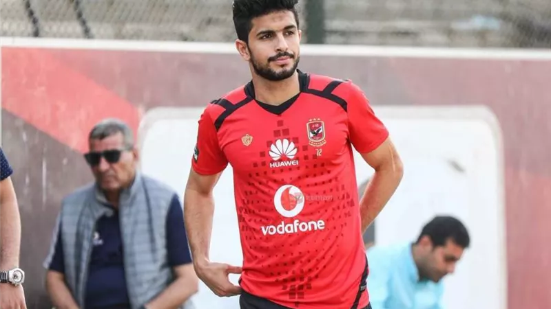 أيمن أشرف يشارك في مران الأهلي بدون