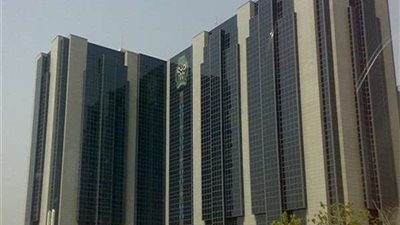 نيجيريا تطالب البنوك بالتوسع في إقراض القطاع الخاص