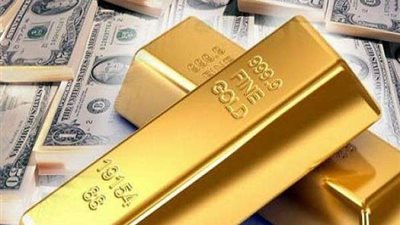 تراجع أسعار الذهب في التعاملات الأمريكية