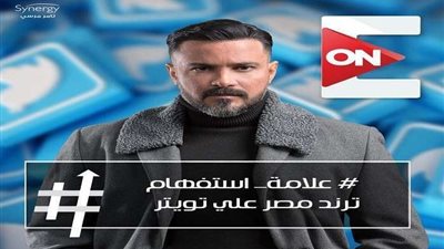 مسلسل 