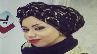 خبيرة تجميل لـ