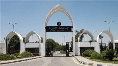 غداً الامتحانات مستمرة بجامعة المنيا .. ولا نية للتأجيل