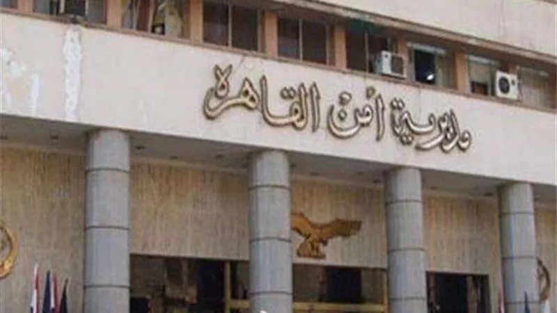 ضبط تشكيل عصابي تخصص في سرقة الهواتف المحمولة بالسلام