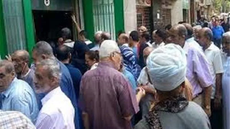 بينها 