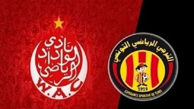 بث مباشر.. الوداد والترجي في نهائي دوري أبطال إفريقيا