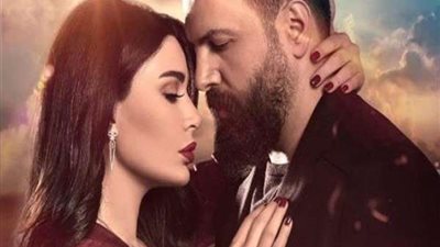 صراعات في أحداث الحلقة 20 من مسلسل 
