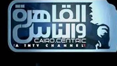 بسبب 