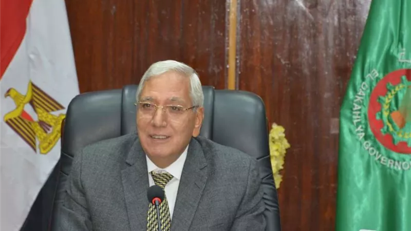 تعرف على حركة رؤساء ونواب المراكز والمدن بالدقهلية