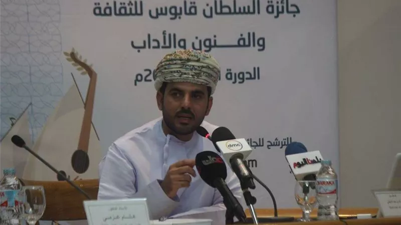 جائزة السلطان قابوس الثقافية تفتتح دورتها الثامنة للمبدعين العرب