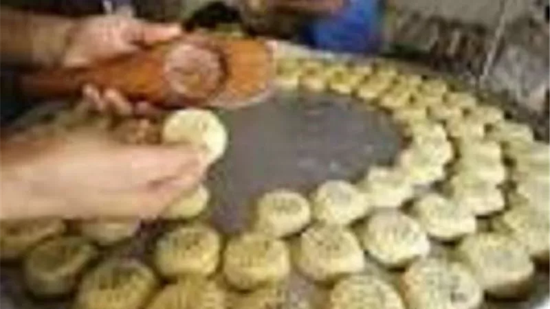 لـ 