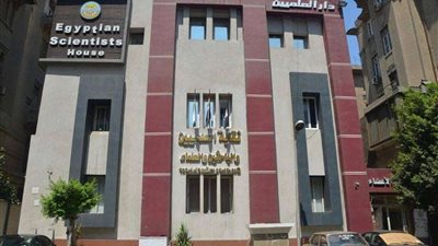 نقابة العلميين تطالب الفرعيات بالتأكد من وجود أرصدة لصرف مرتبات الموظفين