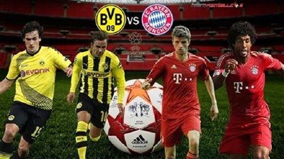بايرن ميونخ يلاقي دورتموند في كأس السوبر الألماني