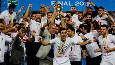 5 أرقام حققها الزمالك بعد التتويج بالكونفدرالية.. تعرف عليها