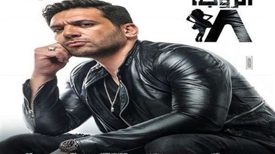 تفاصيل الحلقة الـ 23 من مسلسل الزوجة 18