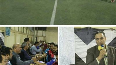 بتتويج 