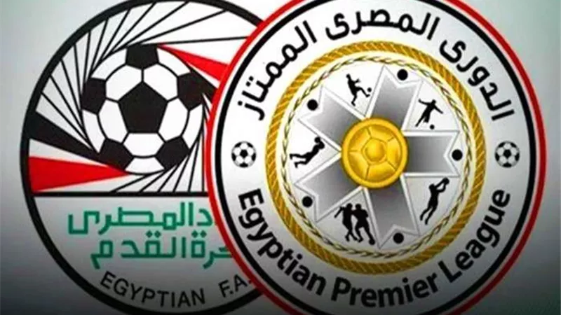 اليوم.. اتحاد الكرة يعلن المواعيد النهائية لجدول مباريات الدوري
