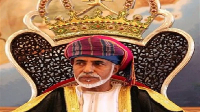 عمان تتلقى دعوة لحضور القمة الخليجية الطارئة