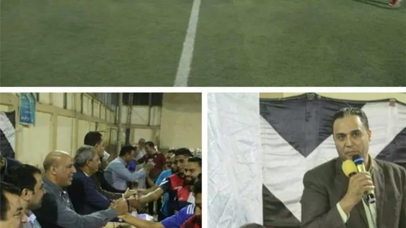 بتتويج 
