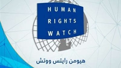 انفوجراف.. المتابعة الحقوقية للسجون ترد على ادعاء هيومن رايتس ووتش