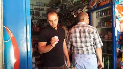 حملة تفتيش ورفع إشغالات بمركز قويسنا بالمنوفية
