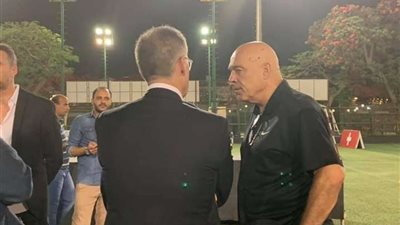 بالصور.. الظهور الأول لـ