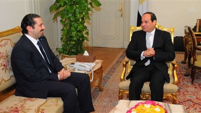 الحريري يشيد بالتجربة المصرية خلال لقائه بالرئيس السيسي في مكة المكرمة