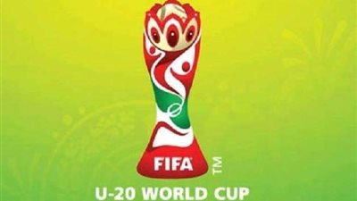 تعرف على موعد مباريات كأس العالم للشباب اليوم