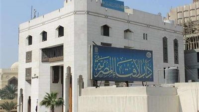 الإفتاء: الأعياد مشروعة في الإسلام لتجديد البر وصلة الأرحام