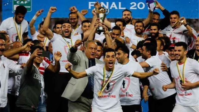 الزمالك يترقب نتيجة الترجي والوداد من أجل السوبر الإفريقي