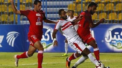 الشوط الأول.. حرس الحدود يتقدم على الزمالك بهدف نظيف