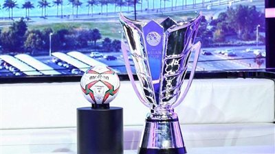 رسميًا.. الصين تفوز باستضافة كأس أمم آسيا 2023